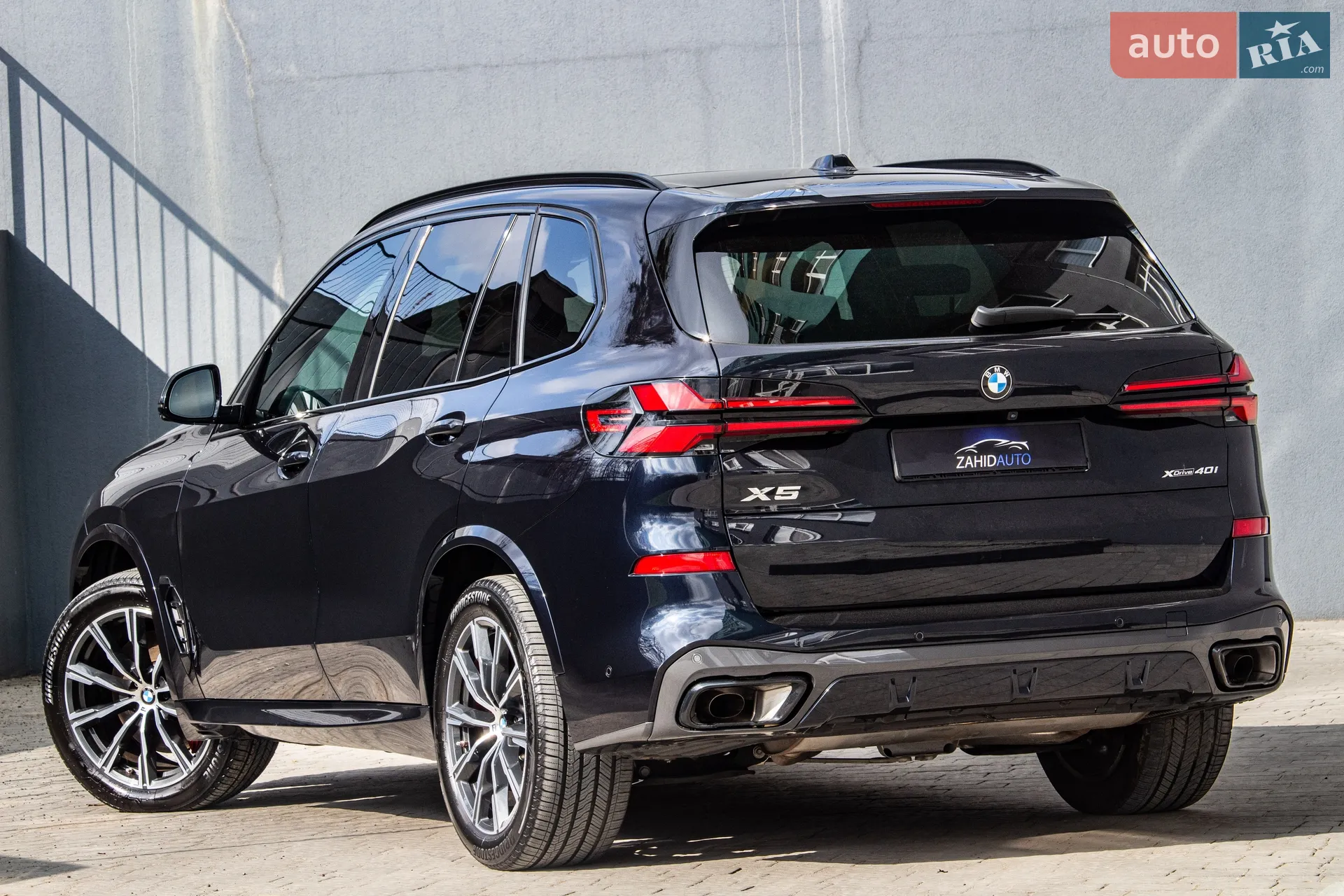 2023 BMW X5 - мініатюра 30