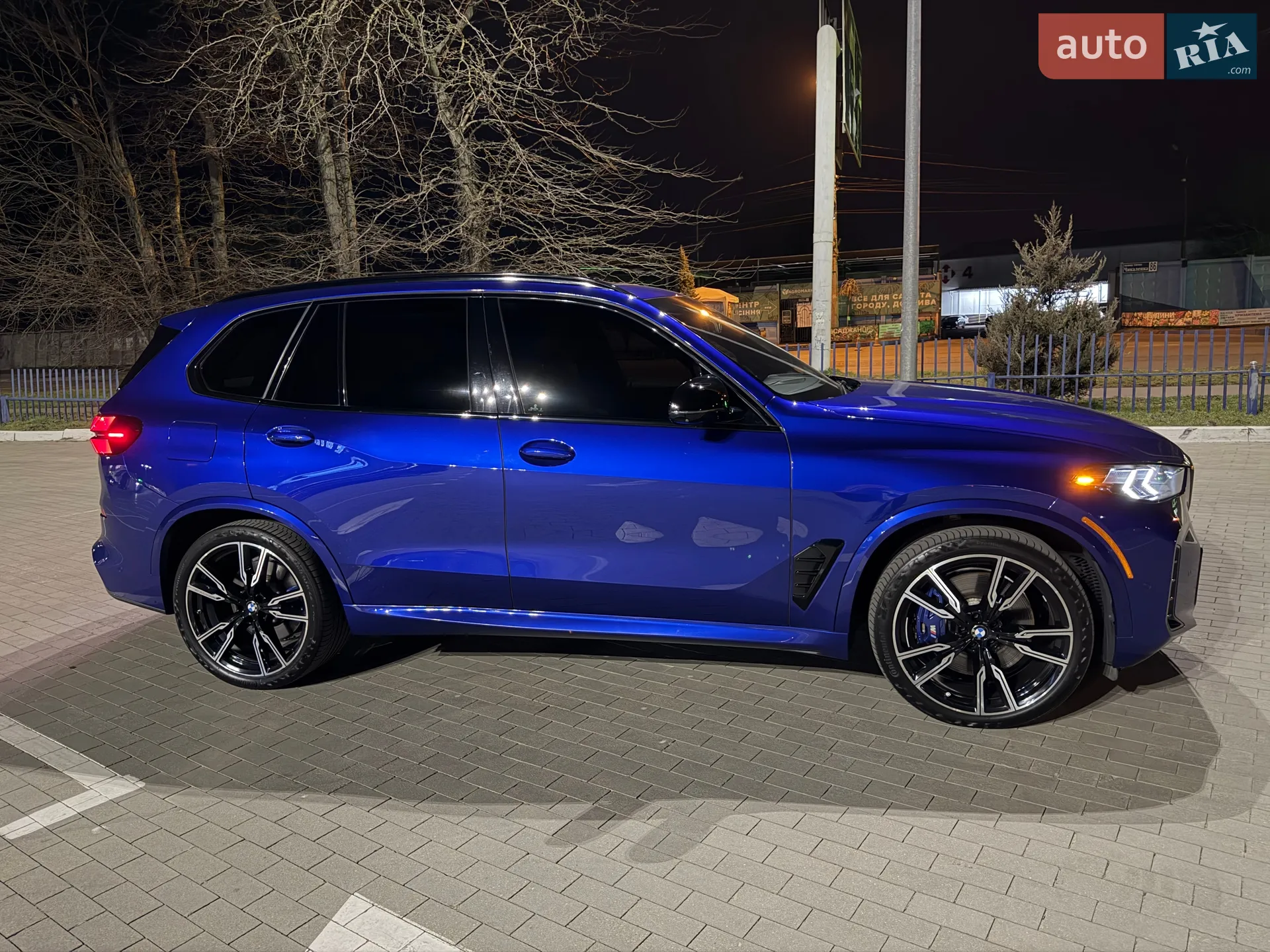 2023 BMW X5 - мініатюра 36