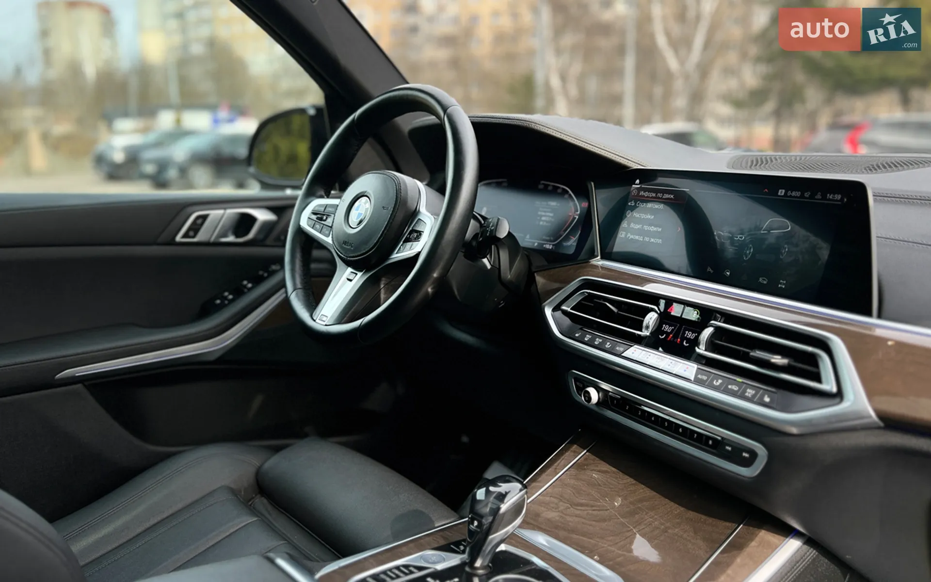 2020 BMW X5 - мініатюра 39