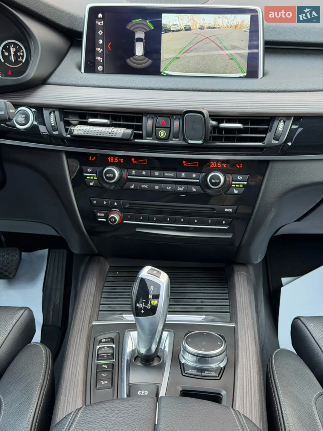 2017 BMW X5 - мініатюра 44