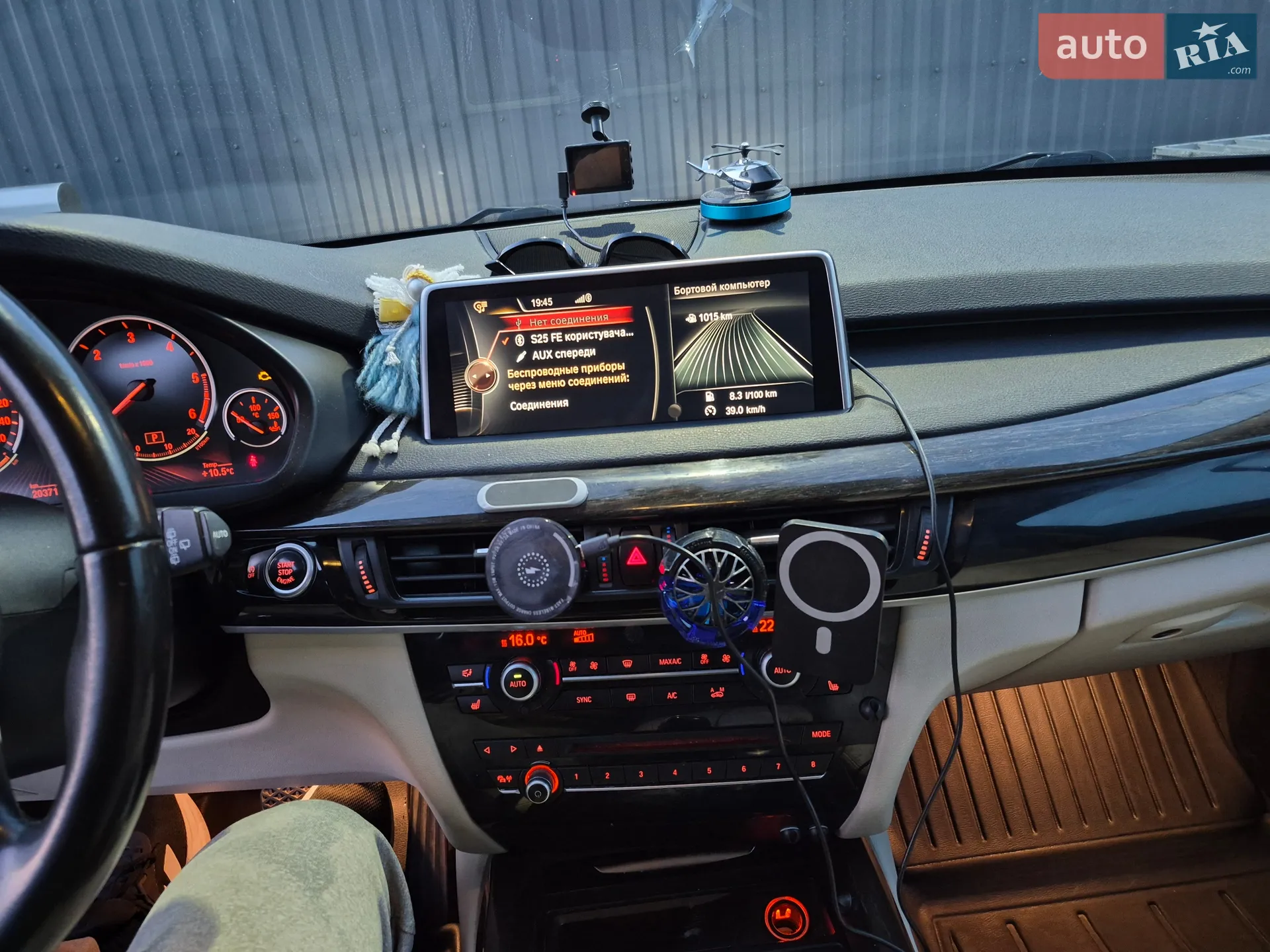 2015 BMW X5 - мініатюра 30