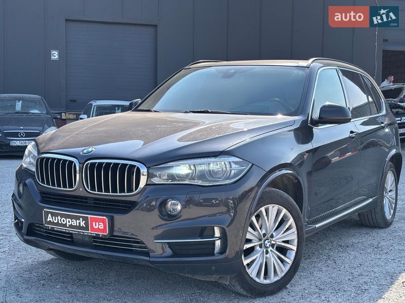 2014 BMW X5, VIN WBAKS410200H59743:plate — фото 1 (autoria)
