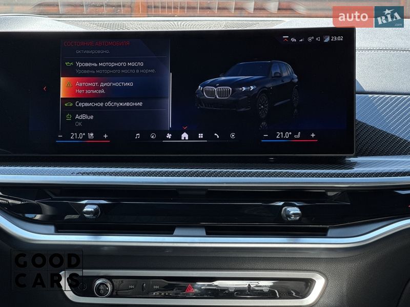 Позашляховик / Кросовер BMW X5 2024 в Одесі