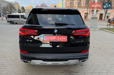 Позашляховик / Кросовер BMW X5 2023 в Запоріжжі