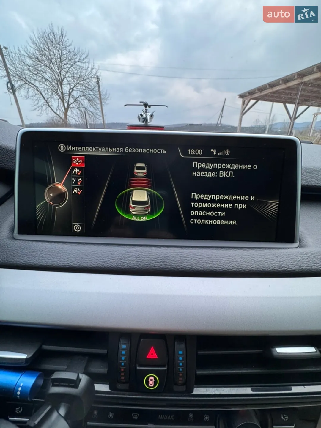 2015 BMW X5 - мініатюра 31