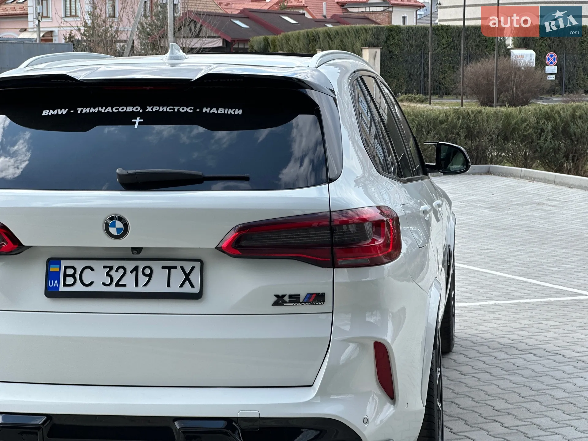 2019 BMW X5 - мініатюра 22