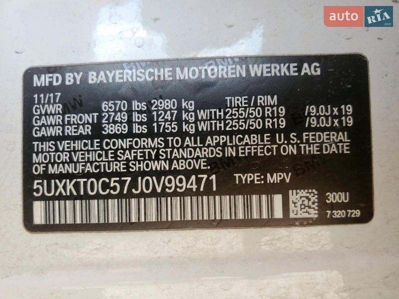 Позашляховик / Кросовер BMW X5 2018 в Києві фото 13 Позашляховик / Кросовер BMW X5 2018 в Києві