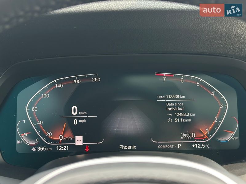 Внедорожник / Кроссовер BMW X5 2019 в Луцке