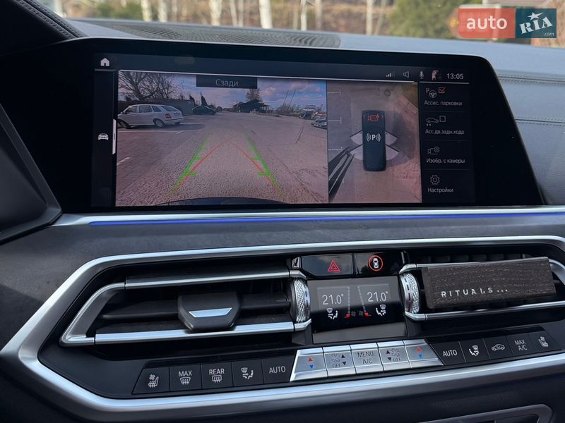 Позашляховик / Кросовер BMW X5 2020 в Дніпрі