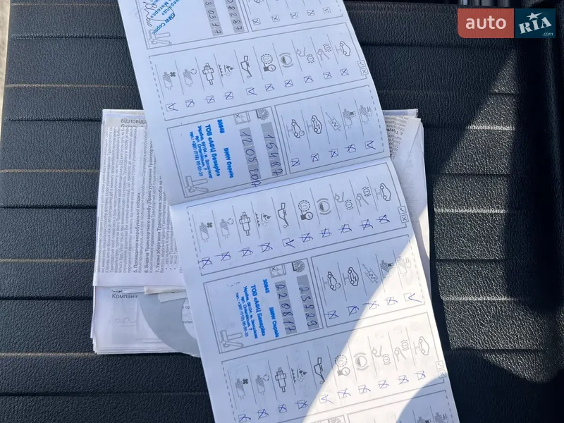 Внедорожник / Кроссовер BMW X5 2016 в Днепре документ 4 фото Внедорожник / Кроссовер BMW X5 2016 в Днепре документ