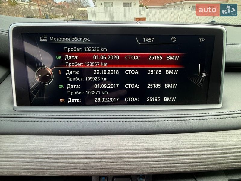 Позашляховик / Кросовер BMW X5 2013 в Одесі