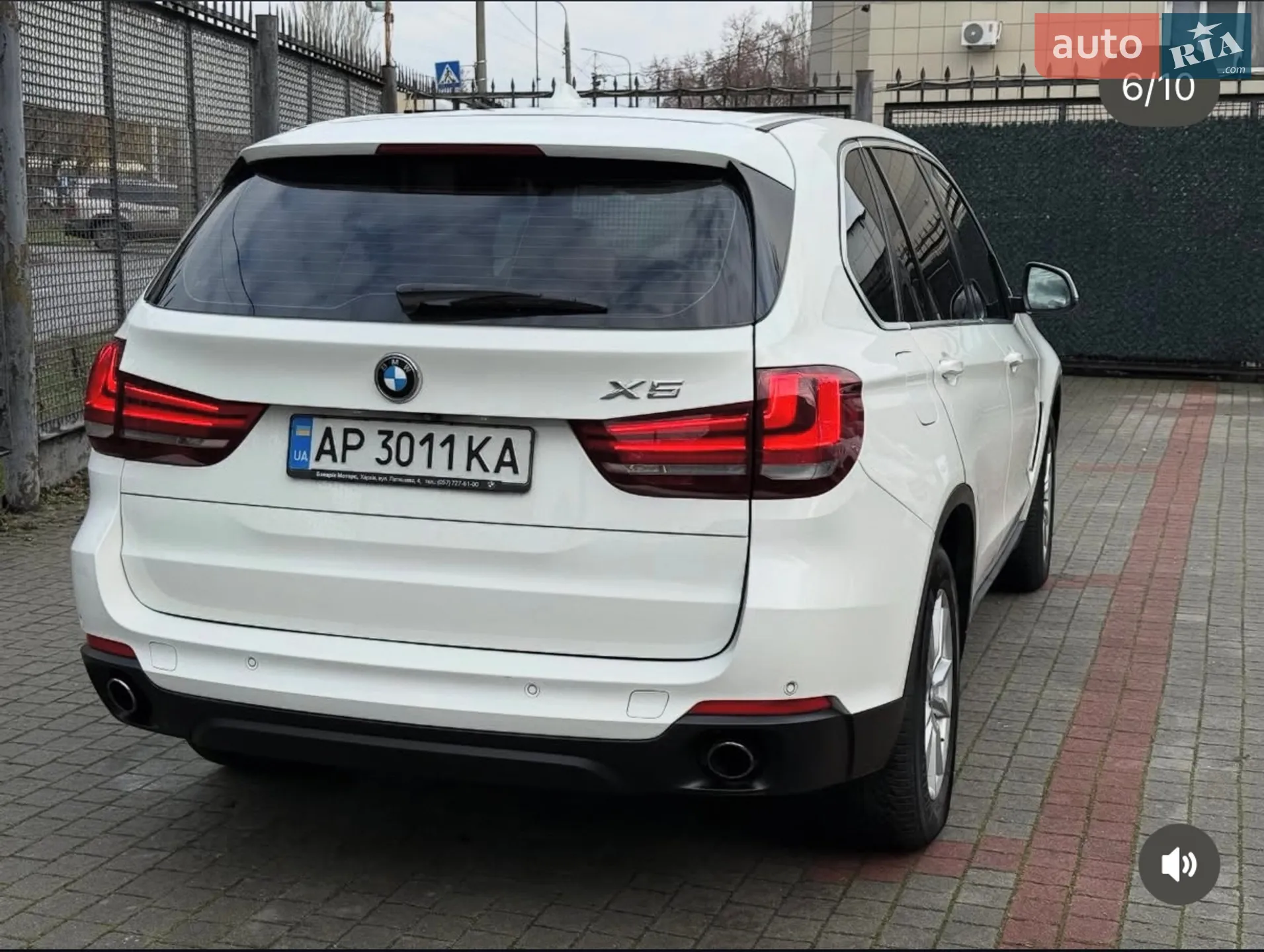 2016 BMW X5 - мініатюра 14