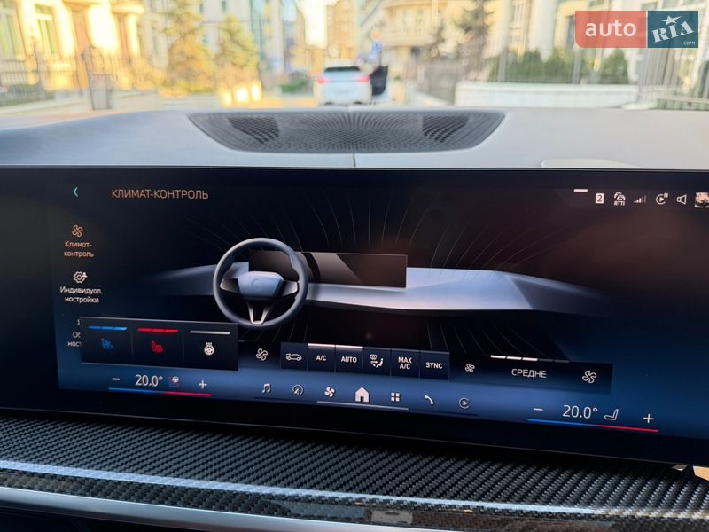 Позашляховик / Кросовер BMW X5 2024 в Києві фото 40 Позашляховик / Кросовер BMW X5 2024 в Києві