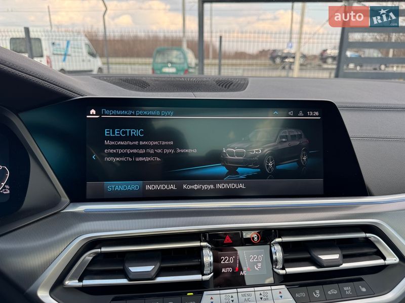 Внедорожник / Кроссовер BMW X5 2023 в Ровно фото 23 Внедорожник / Кроссовер BMW X5 2023 в Ровно