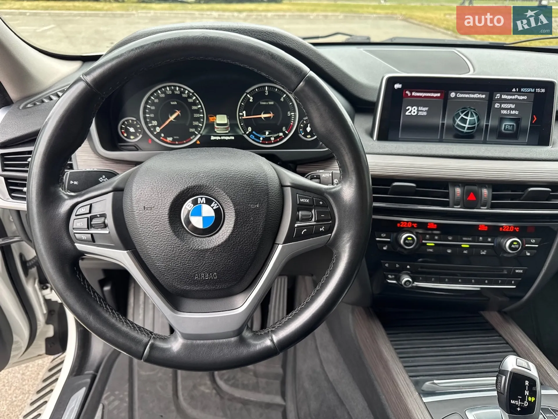 2018 BMW X5 - мініатюра 31