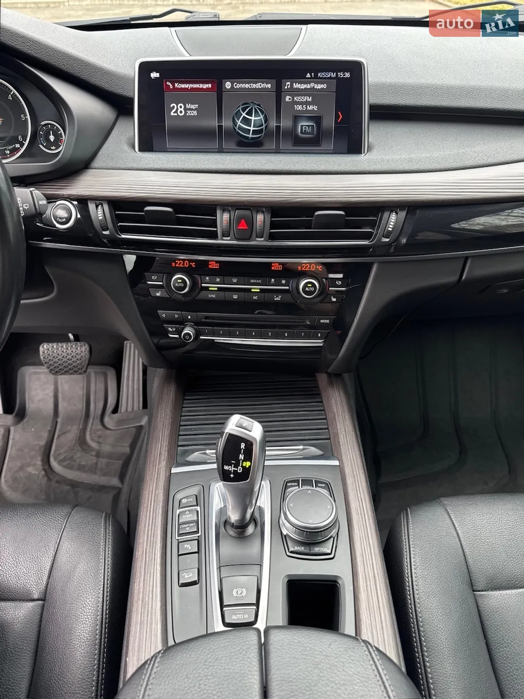 2018 BMW X5 - мініатюра 39