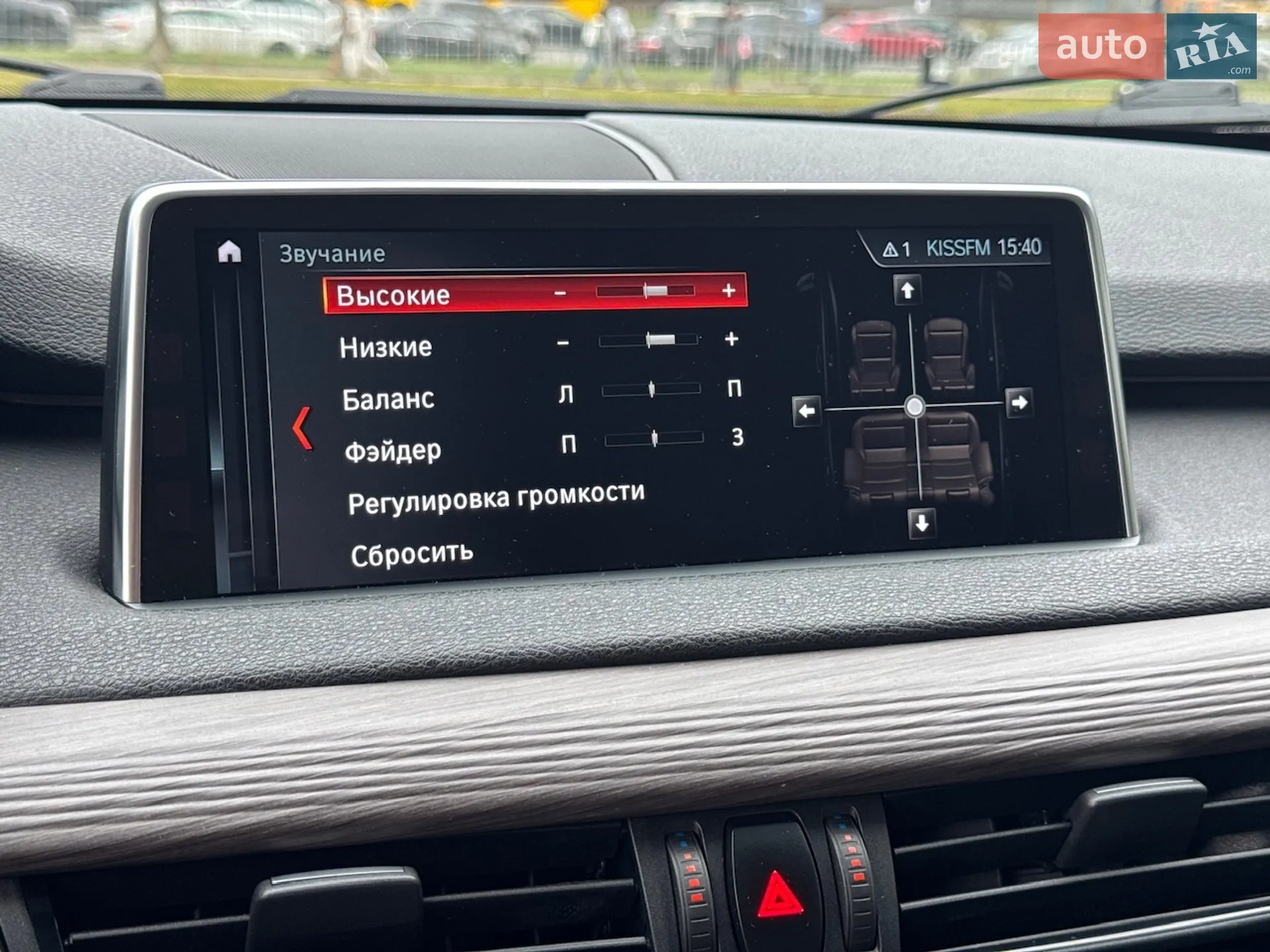 2018 BMW X5 - мініатюра 54