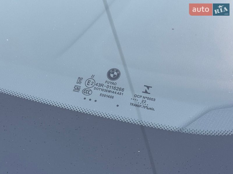 Позашляховик / Кросовер BMW X5 2020 в Львові