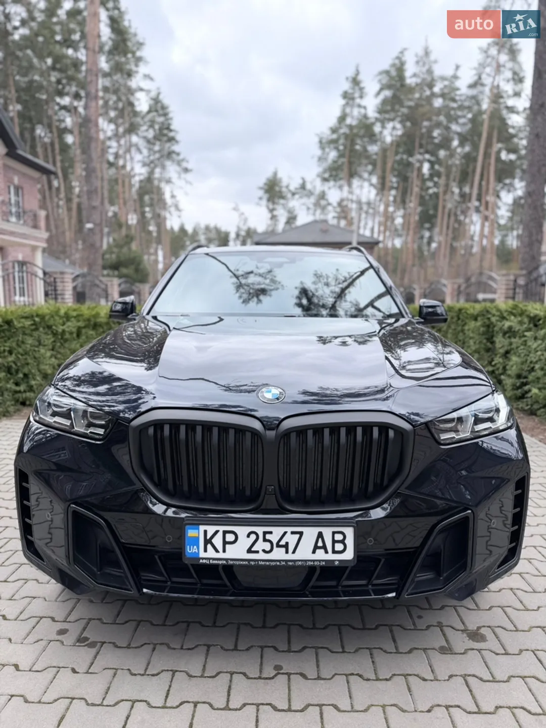 2024 BMW X5 - мініатюра 26