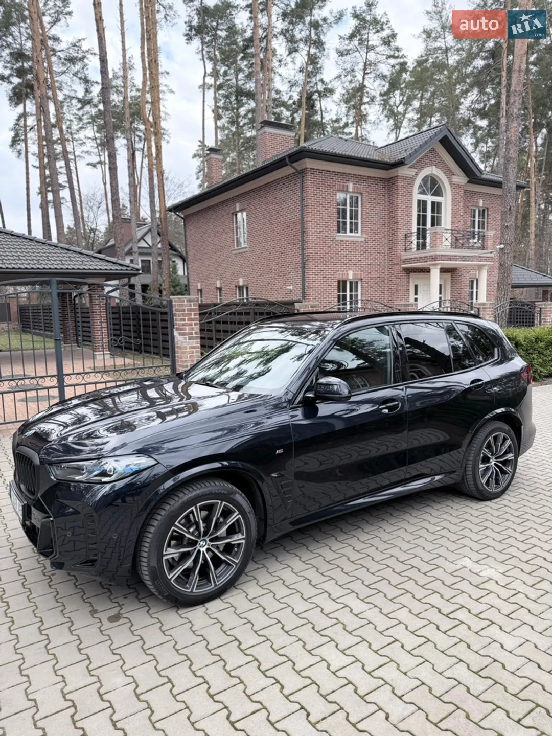 2024 BMW X5 - мініатюра 13