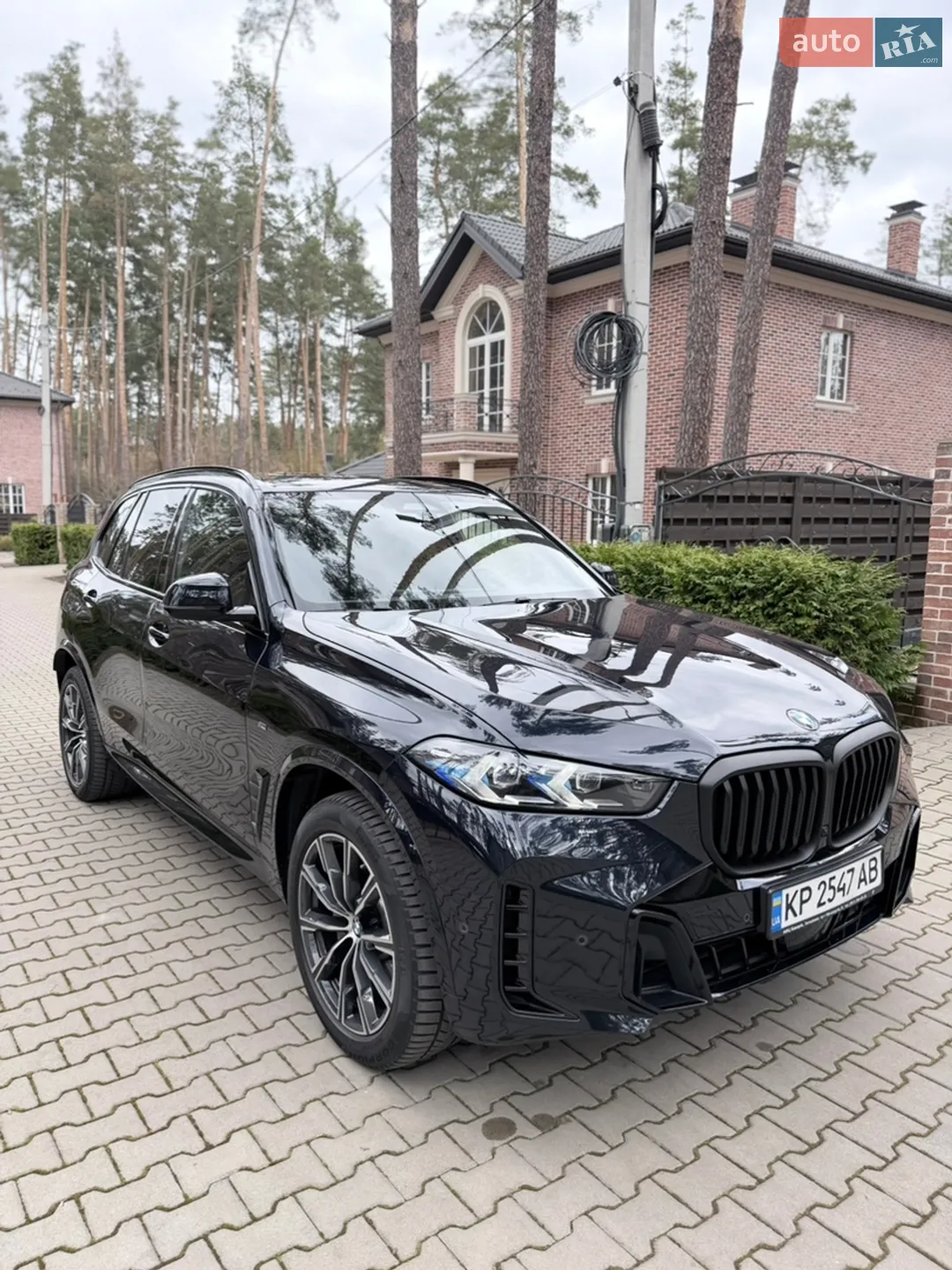 2024 BMW X5 - мініатюра 7