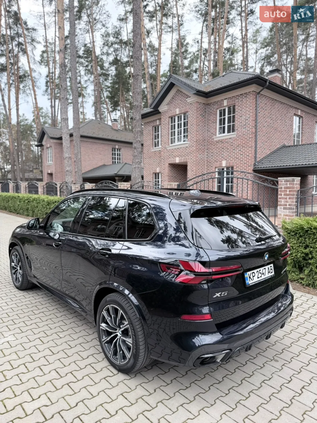 2024 BMW X5 - мініатюра 21