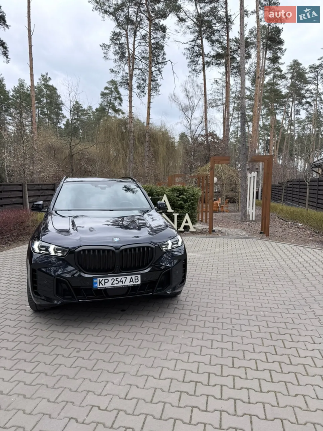 2024 BMW X5 - мініатюра 29