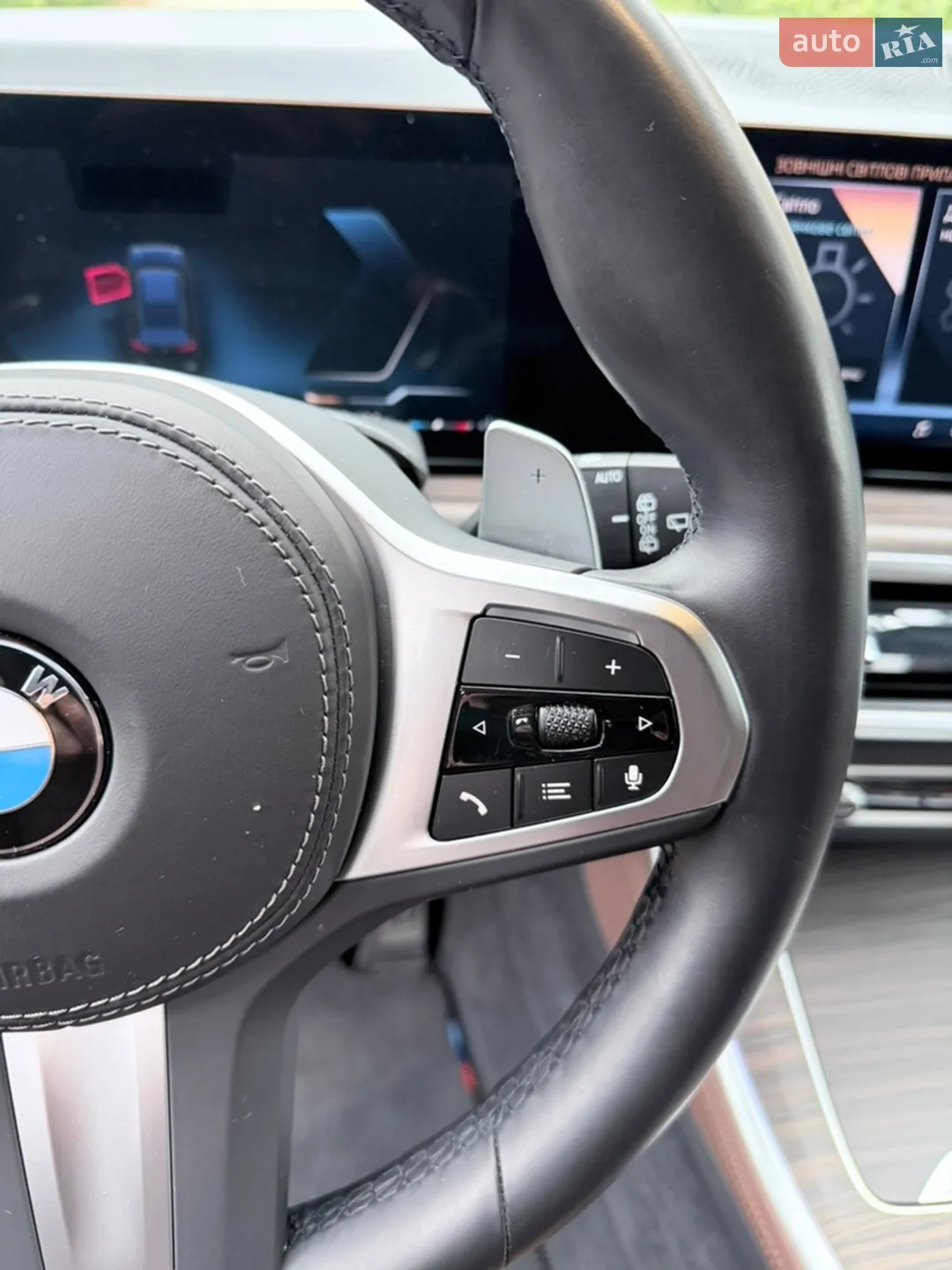 2024 BMW X5 - мініатюра 43
