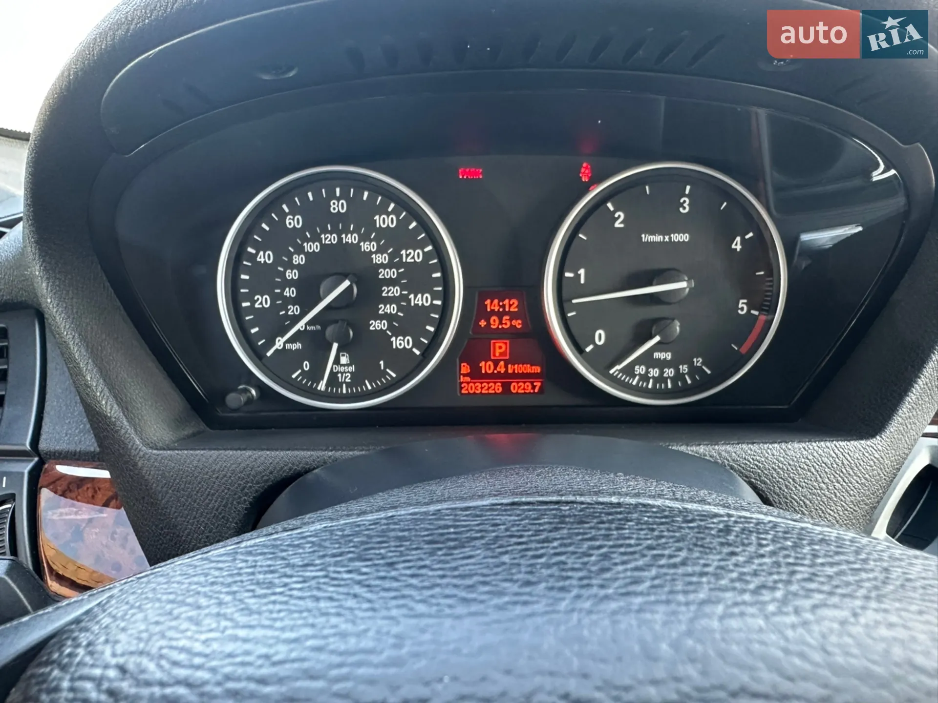 2011 BMW X5 - мініатюра 21