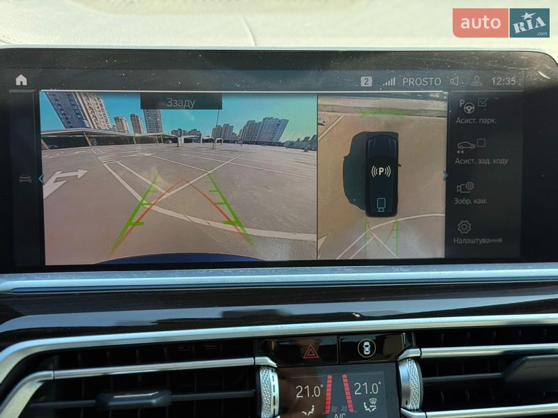 Внедорожник / Кроссовер BMW X5 2021 в Киеве