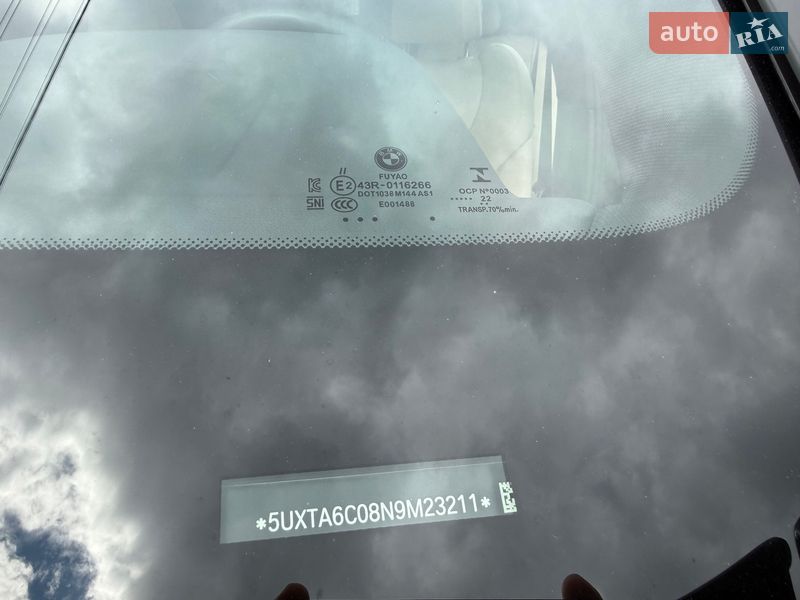 Внедорожник / Кроссовер BMW X5 2022 в Киеве