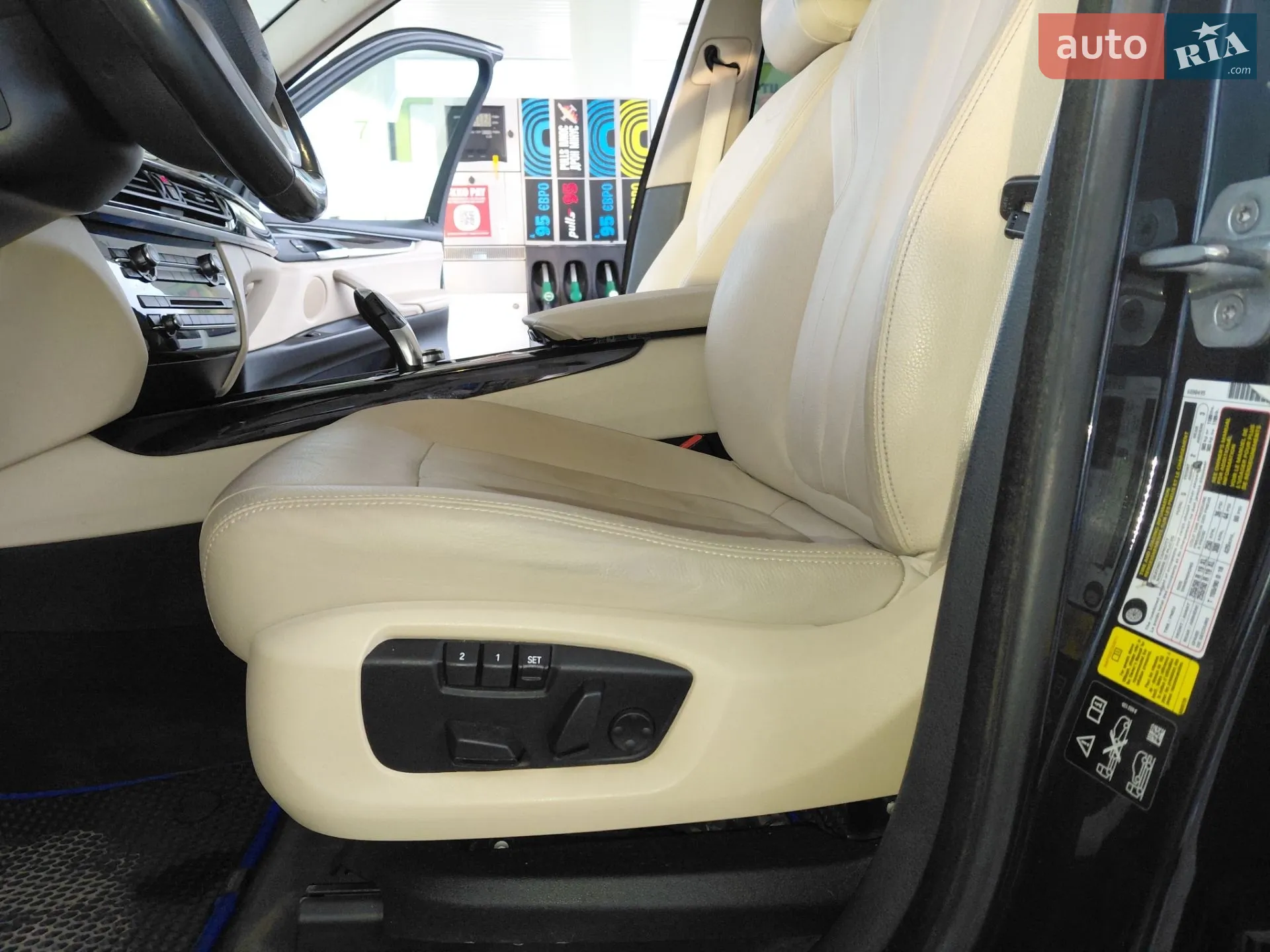 2016 BMW X5 - мініатюра 24