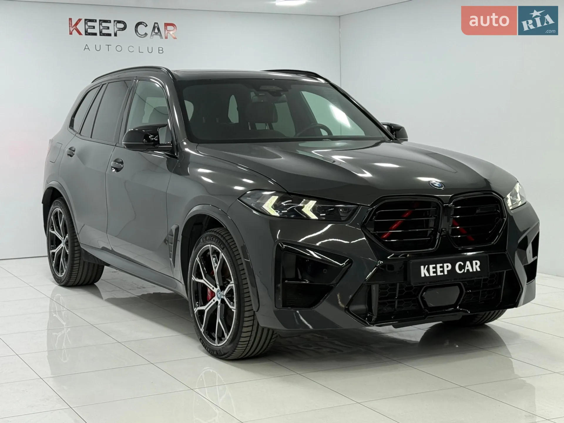 2024 BMW X5 - мініатюра 5