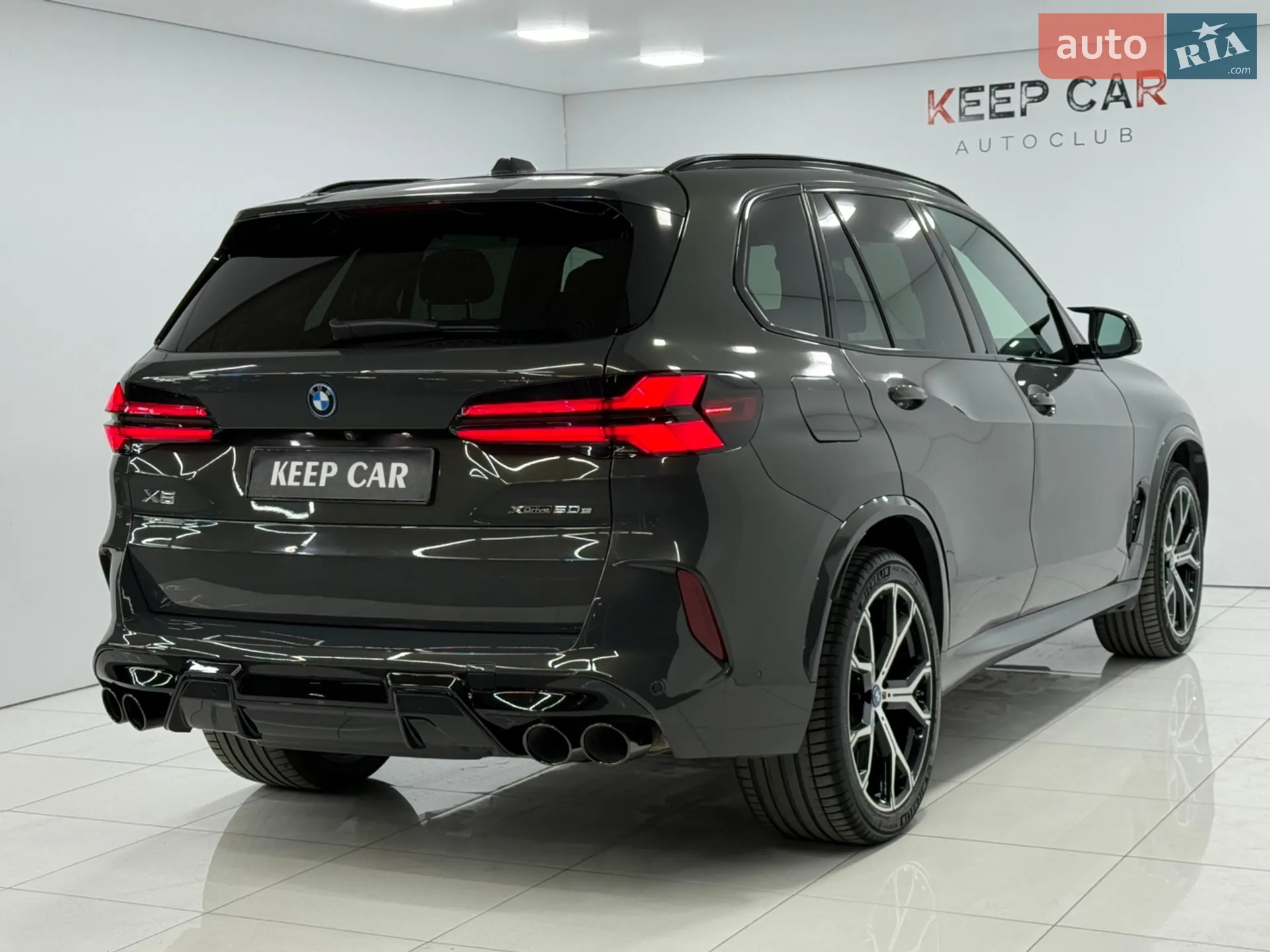 2024 BMW X5 - мініатюра 12
