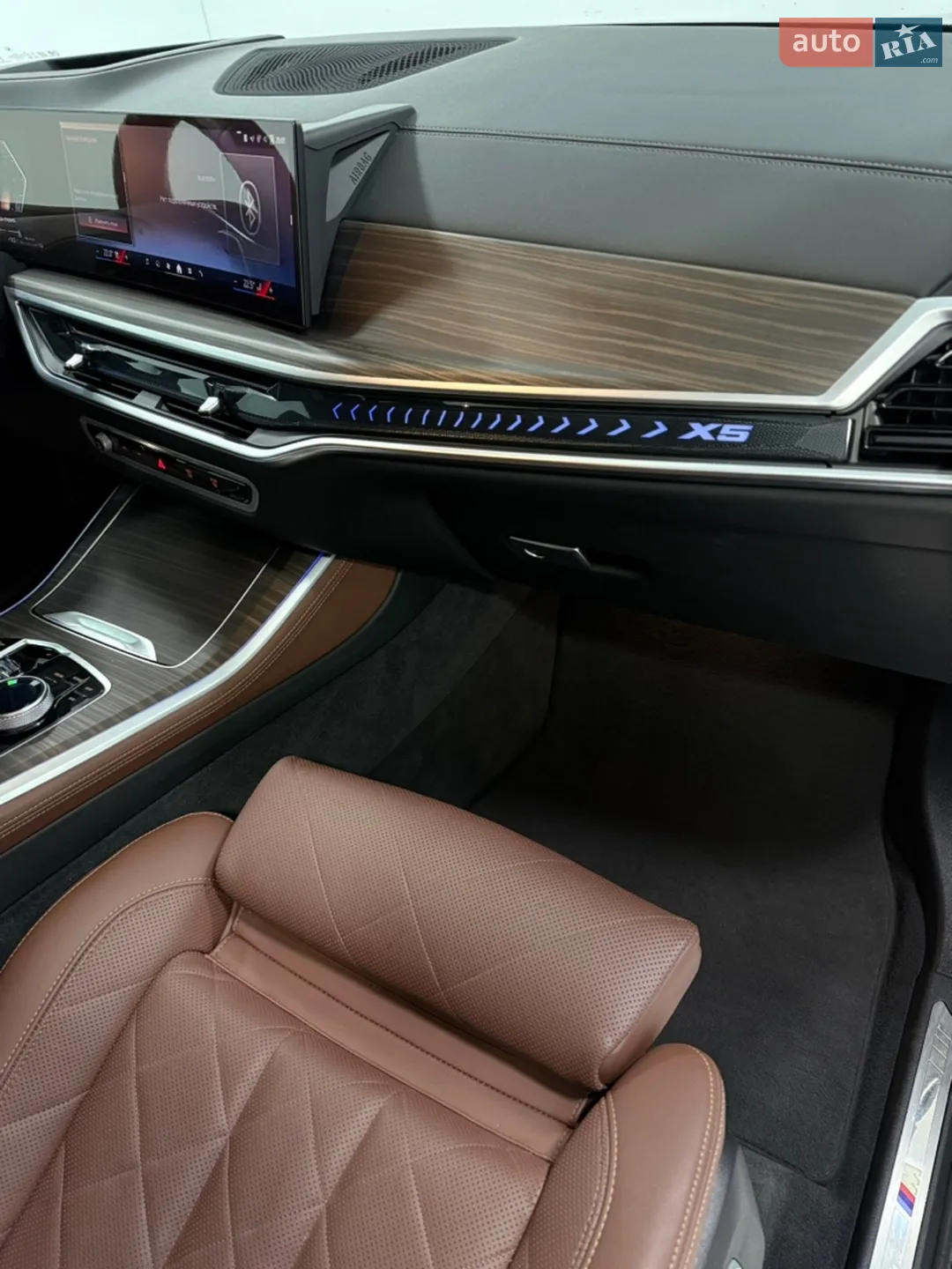 2024 BMW X5 - мініатюра 24