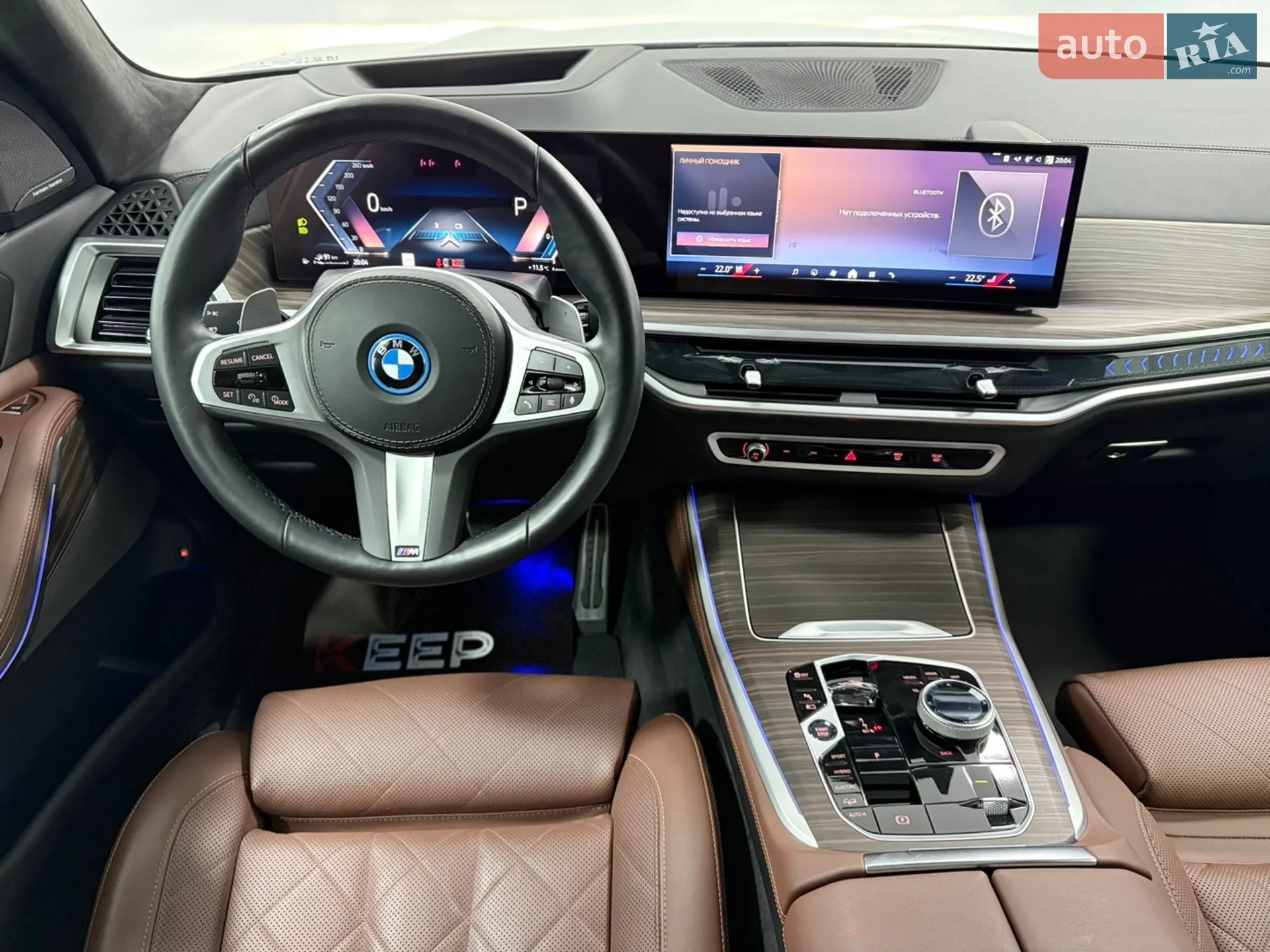 2024 BMW X5 - мініатюра 27