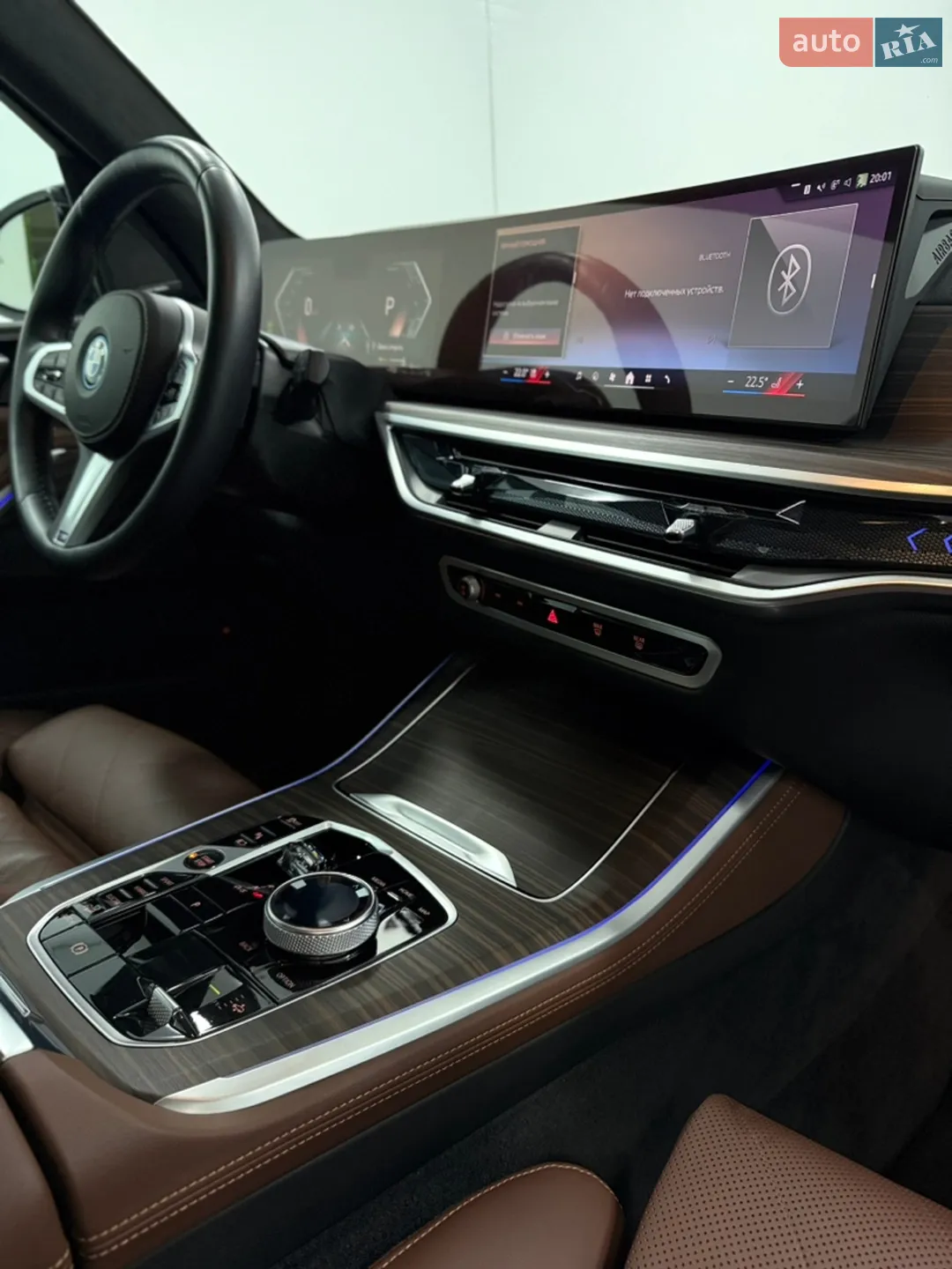 2024 BMW X5 - мініатюра 31