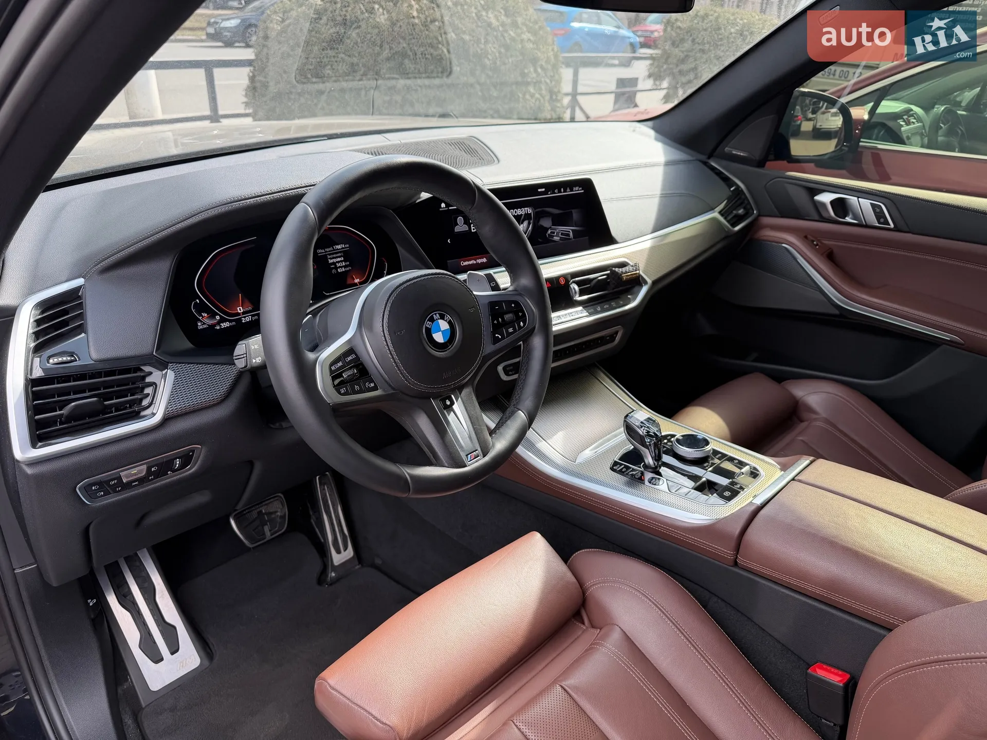 2020 BMW X5 - мініатюра 16