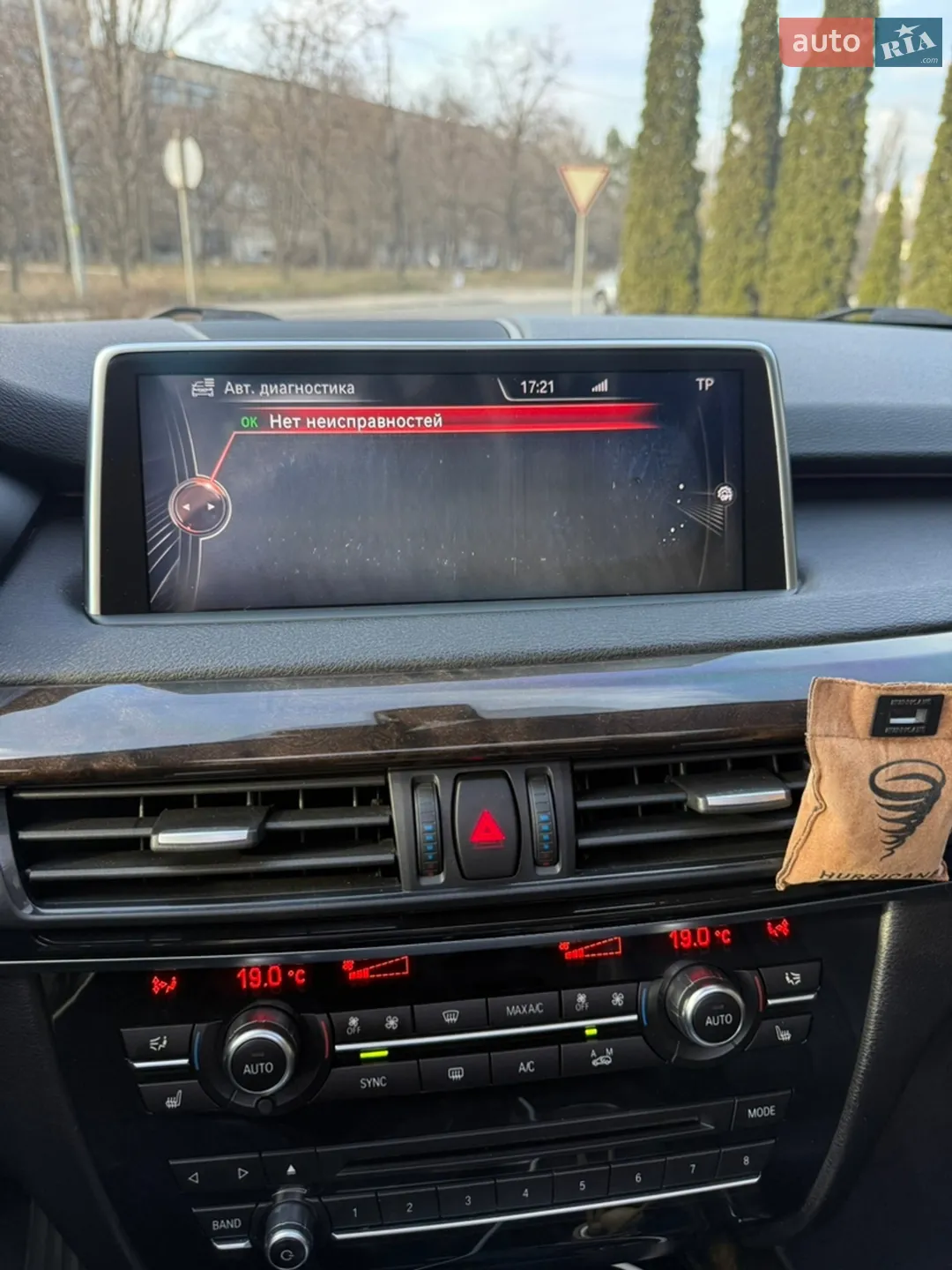 2015 BMW X5 - мініатюра 26