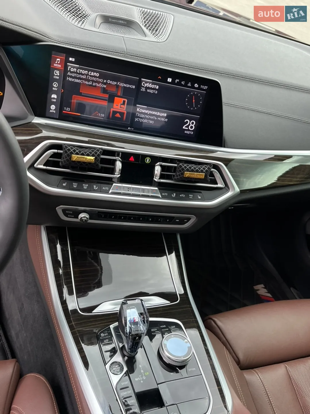 2019 BMW X5 - мініатюра 14