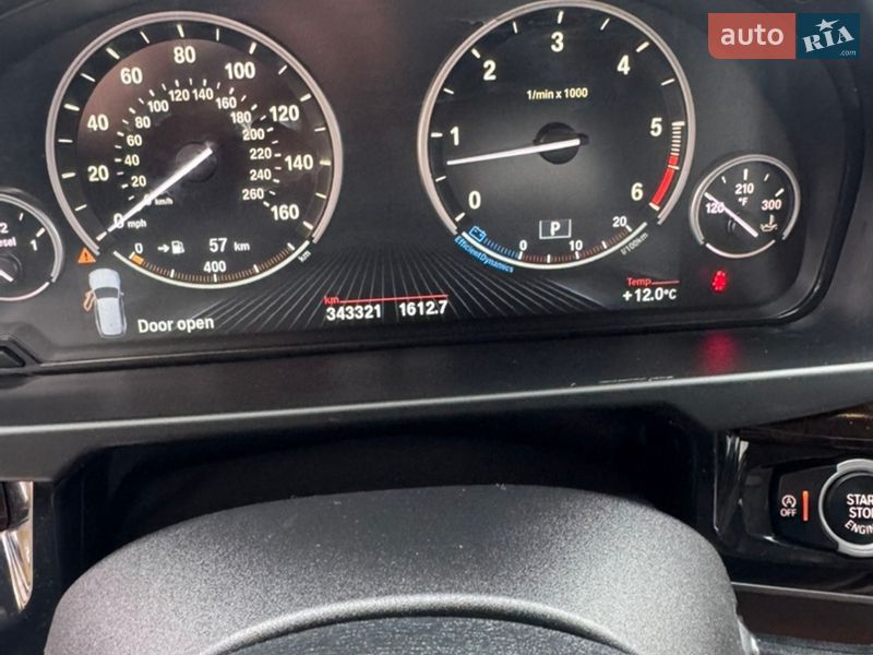 Внедорожник / Кроссовер BMW X5 2014 в Городке фото 12 Внедорожник / Кроссовер BMW X5 2014 в Городке