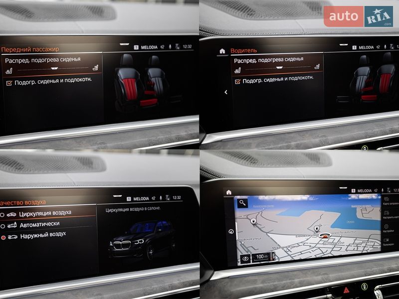 Внедорожник / Кроссовер BMW X5 2021 в Киеве фото 34 Внедорожник / Кроссовер BMW X5 2021 в Киеве