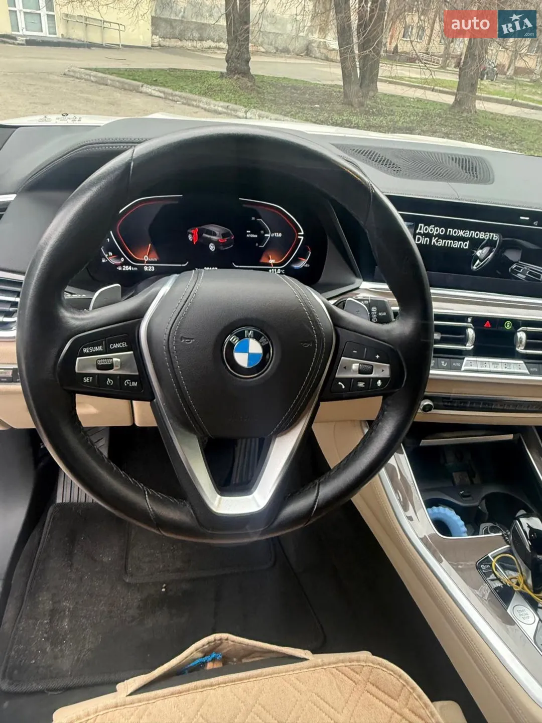 2022 BMW X5 - мініатюра 7