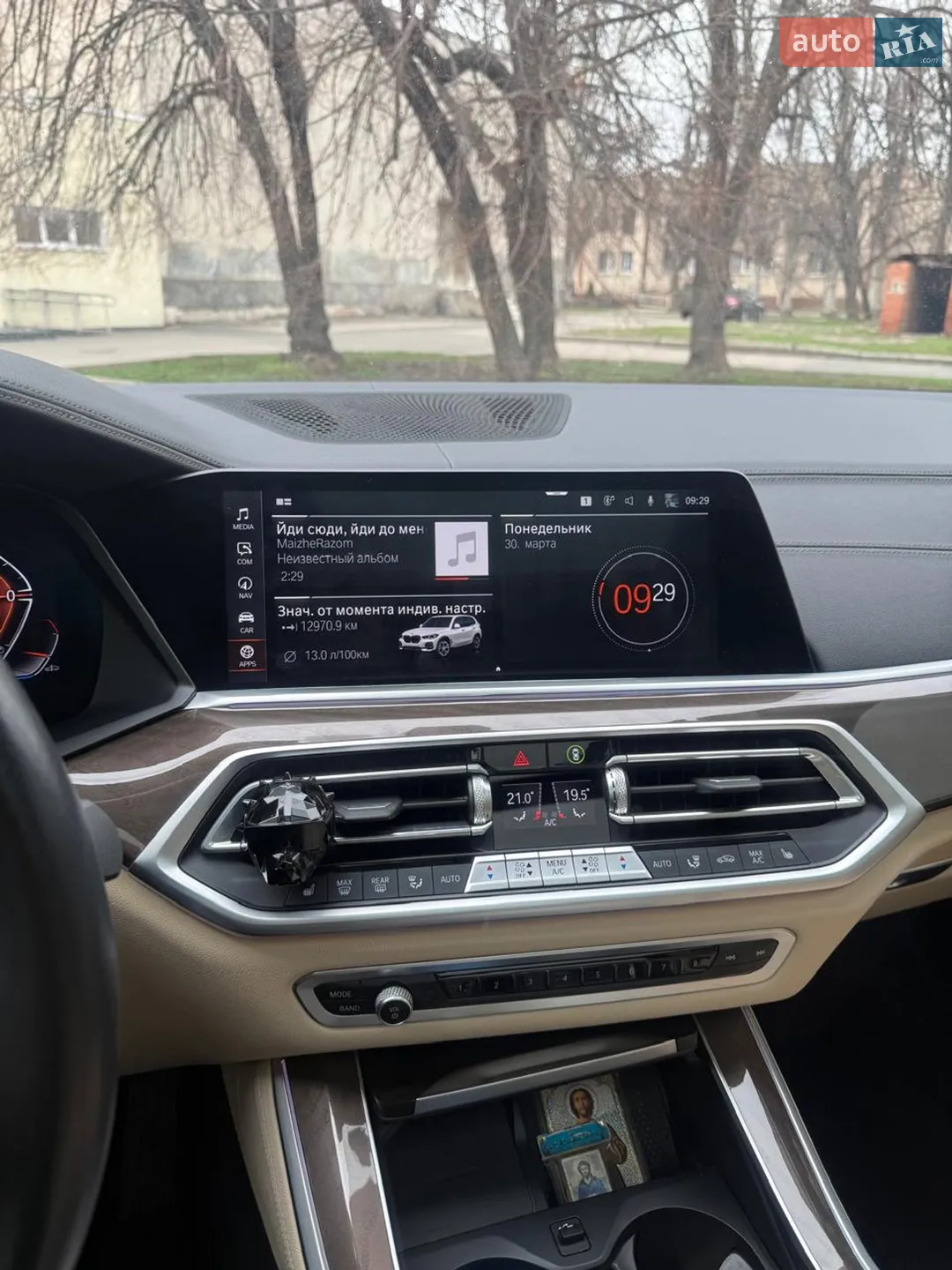 2022 BMW X5 - мініатюра 16