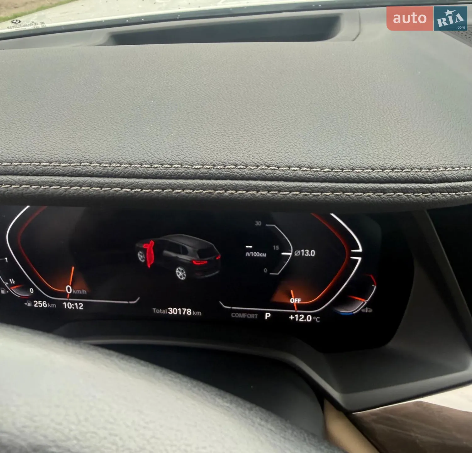 2022 BMW X5 - мініатюра 18