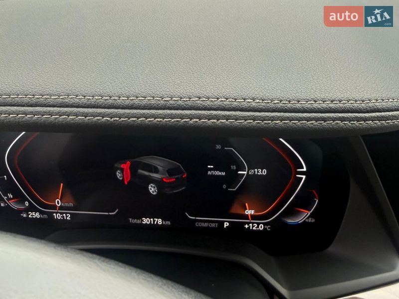 Внедорожник / Кроссовер BMW X5 2022 в Славянске