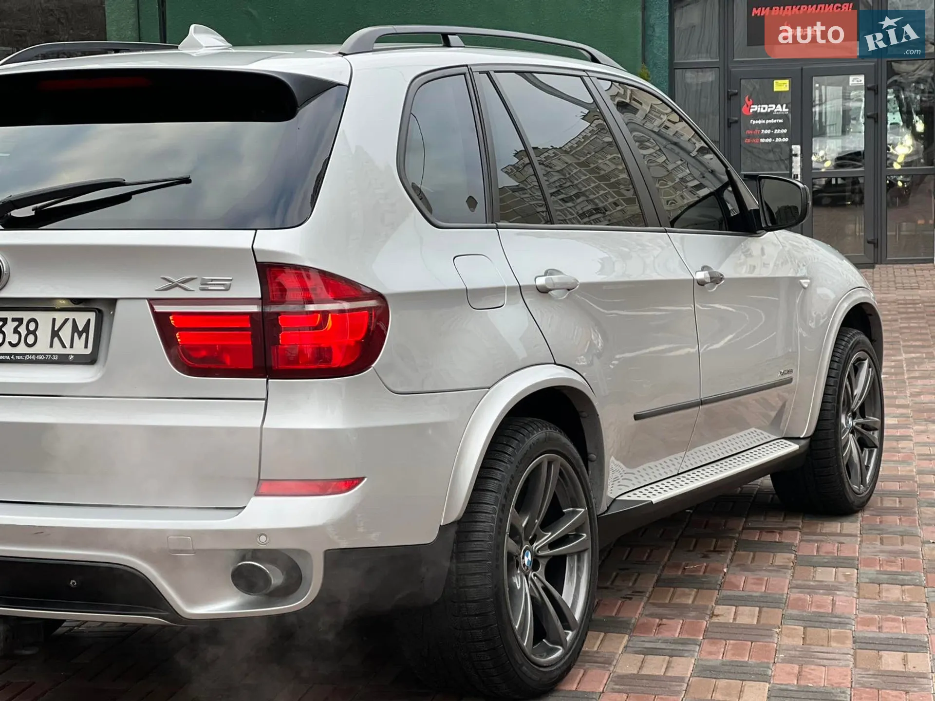 2011 BMW X5 - мініатюра 31
