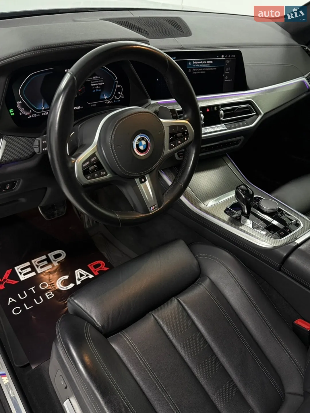 2021 BMW X5 - мініатюра 18