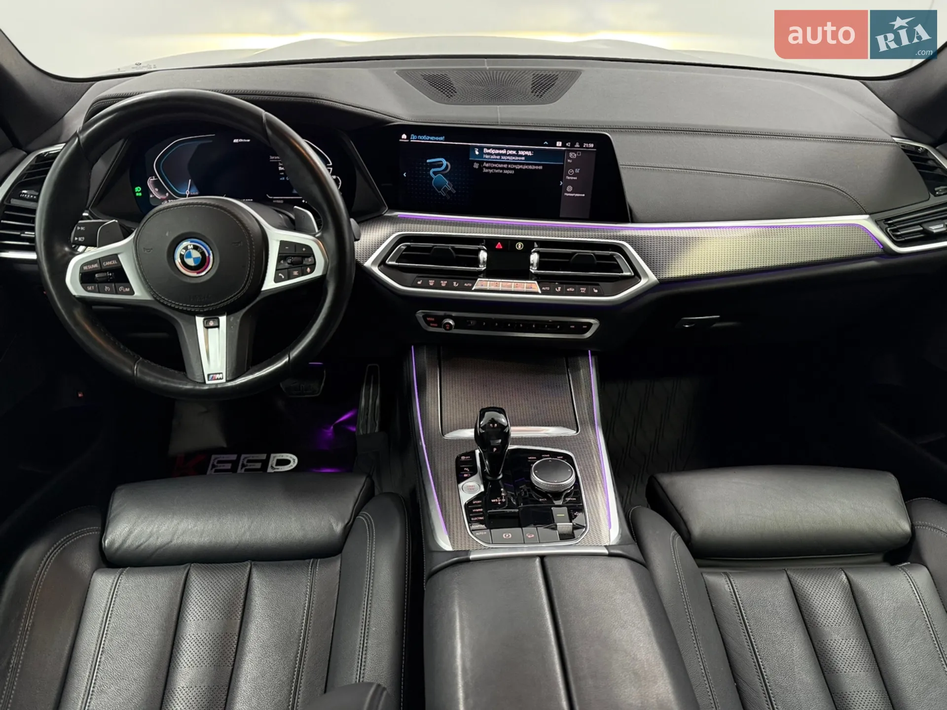 2021 BMW X5 - мініатюра 27