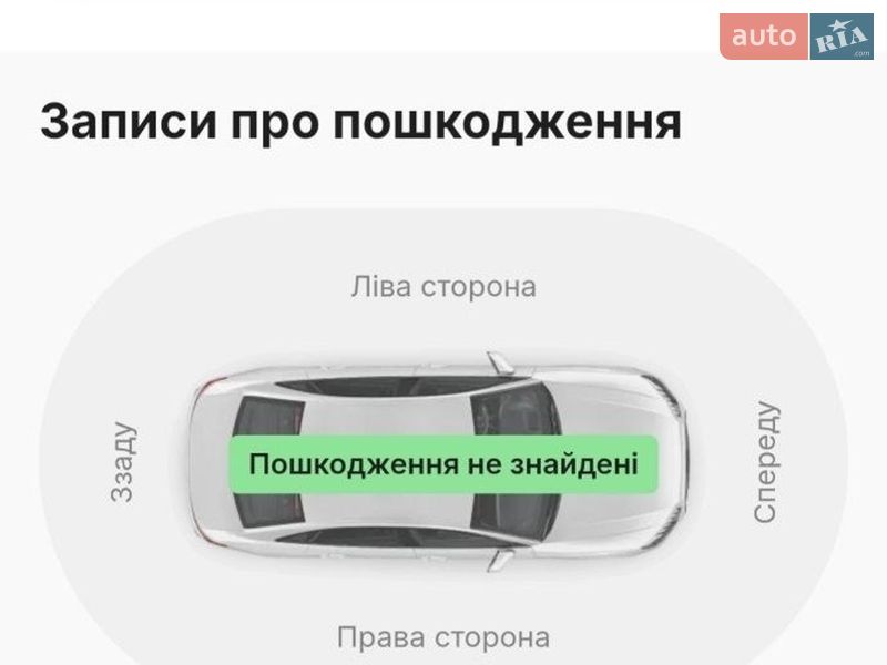 Внедорожник / Кроссовер BMW X5 2016 в Кременце